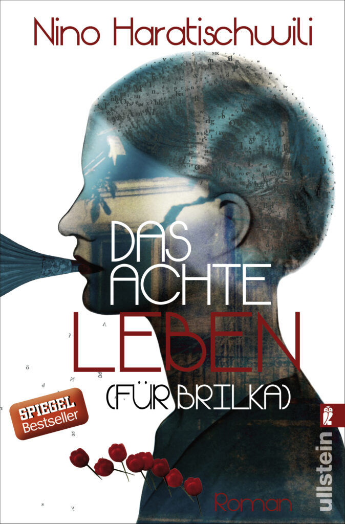 Buchcover "Das achte Leben 8für Brilka)" von Nino Haratschwili